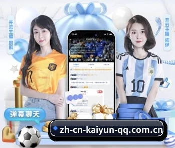 每个板块围绕一个运动项目展开